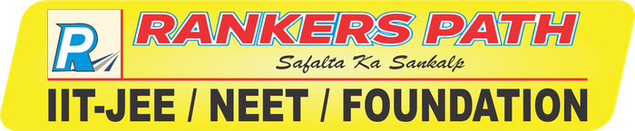 Rankers Path